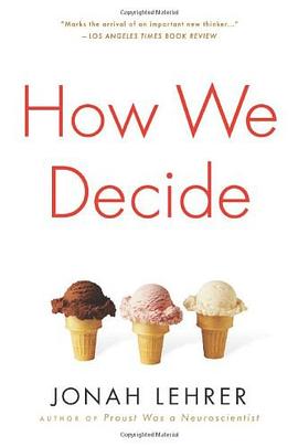 How We Decide封面